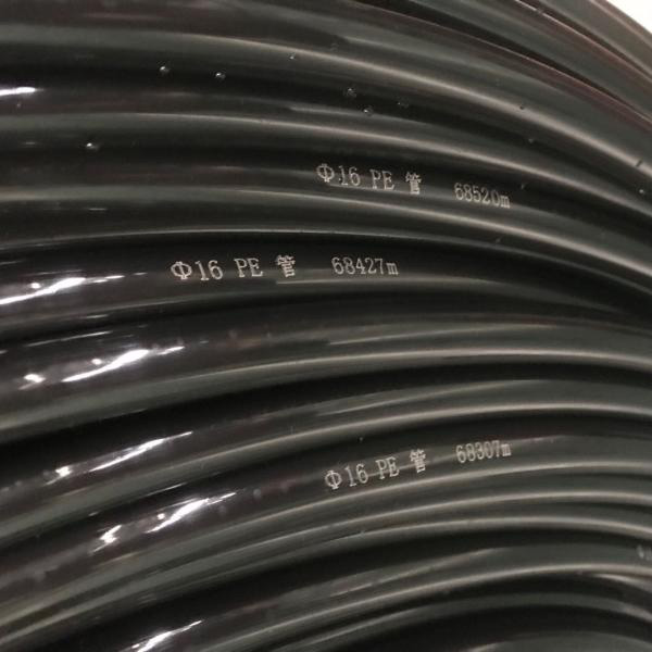 LDPE管材，節(jié)水灌溉產(chǎn)行業(yè)的中流砥柱